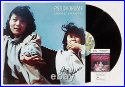 JAPANESE BREAKFAST SIGNED PSYCHOPOMP VINYL LP ALBUM With JSA CERT MICHELLE ZAUNER