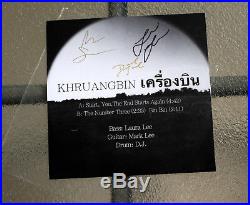 Khruangbin First Album 7 Color Vinyl (Autographed) Super Rare