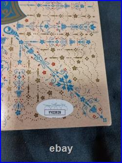 Mastodon SIGNED Leviathan 12 Blue Vinyl Album LP Gatefold Brent Hinds JSA LOA