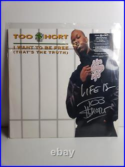 Too Short I Want To Be Free Signed Vinyl Rap Album Autograph JSA Authenticated